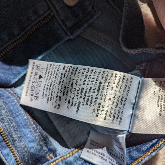 Levi 720 High Rise Supper Skinny - Picture 8 of 8